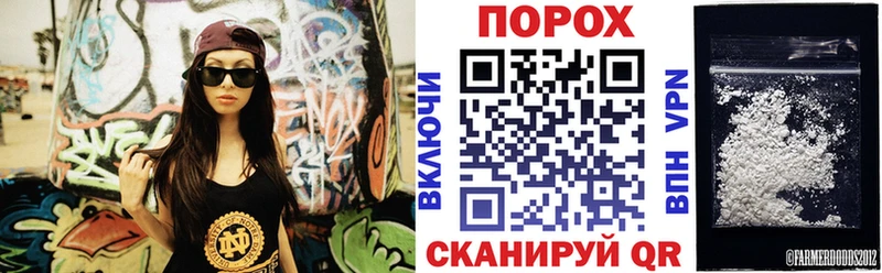 АМФЕТАМИН 98%  как найти закладки  Лангепас 