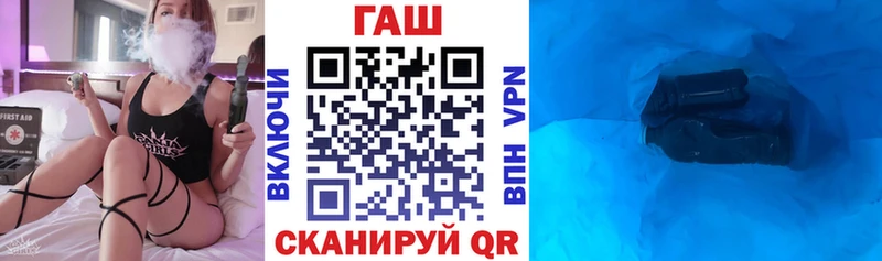 Гашиш 40% ТГК  Лангепас 