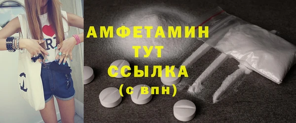 кокаин перу Аркадак