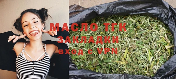 кокаин перу Аркадак