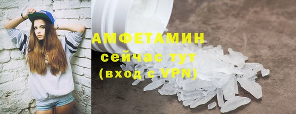 кокаин перу Аркадак