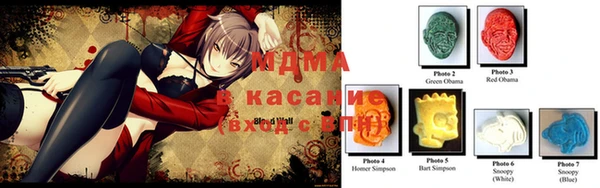 кокаин перу Аркадак