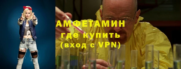 кокаин перу Аркадак
