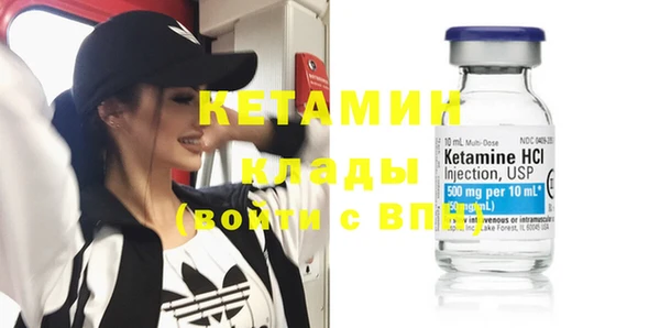 кокаин перу Аркадак