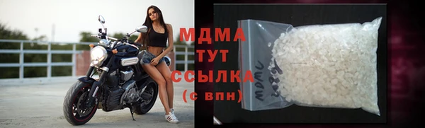 стафф Арсеньев