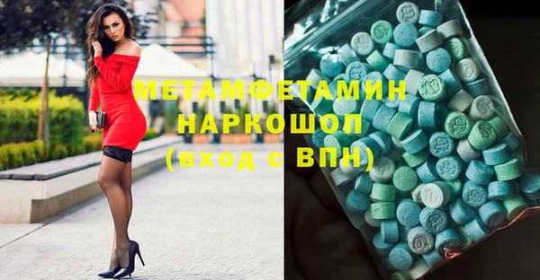 стафф Арсеньев