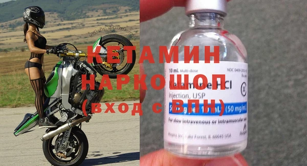 кокаин перу Аркадак