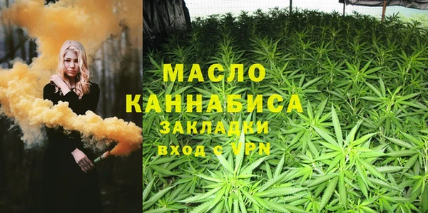 стафф Арсеньев