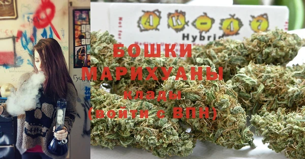 кокаин перу Аркадак