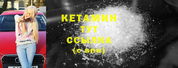 кокаин перу Аркадак