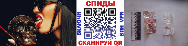 Метамфетамин витя Лангепас
